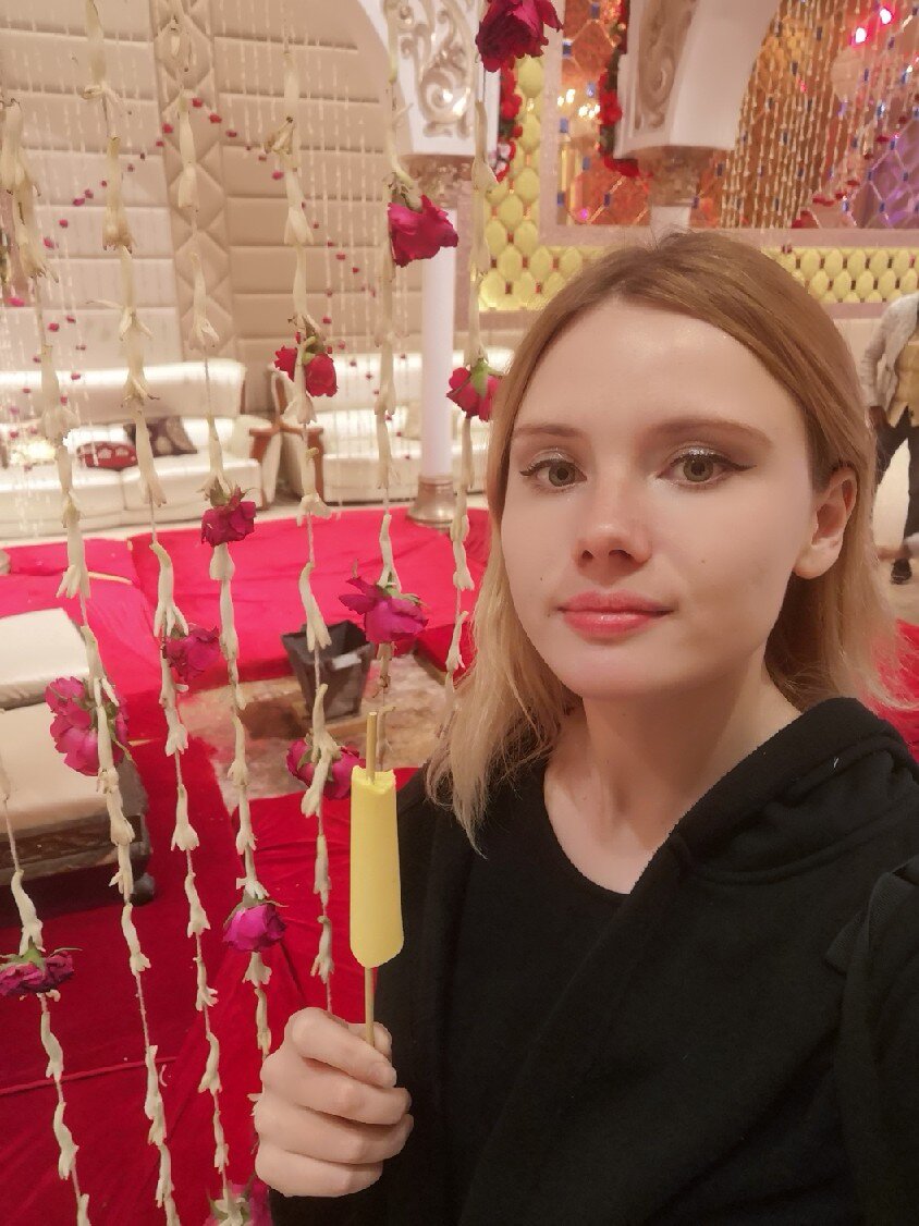 я с мороженым на свадьбе