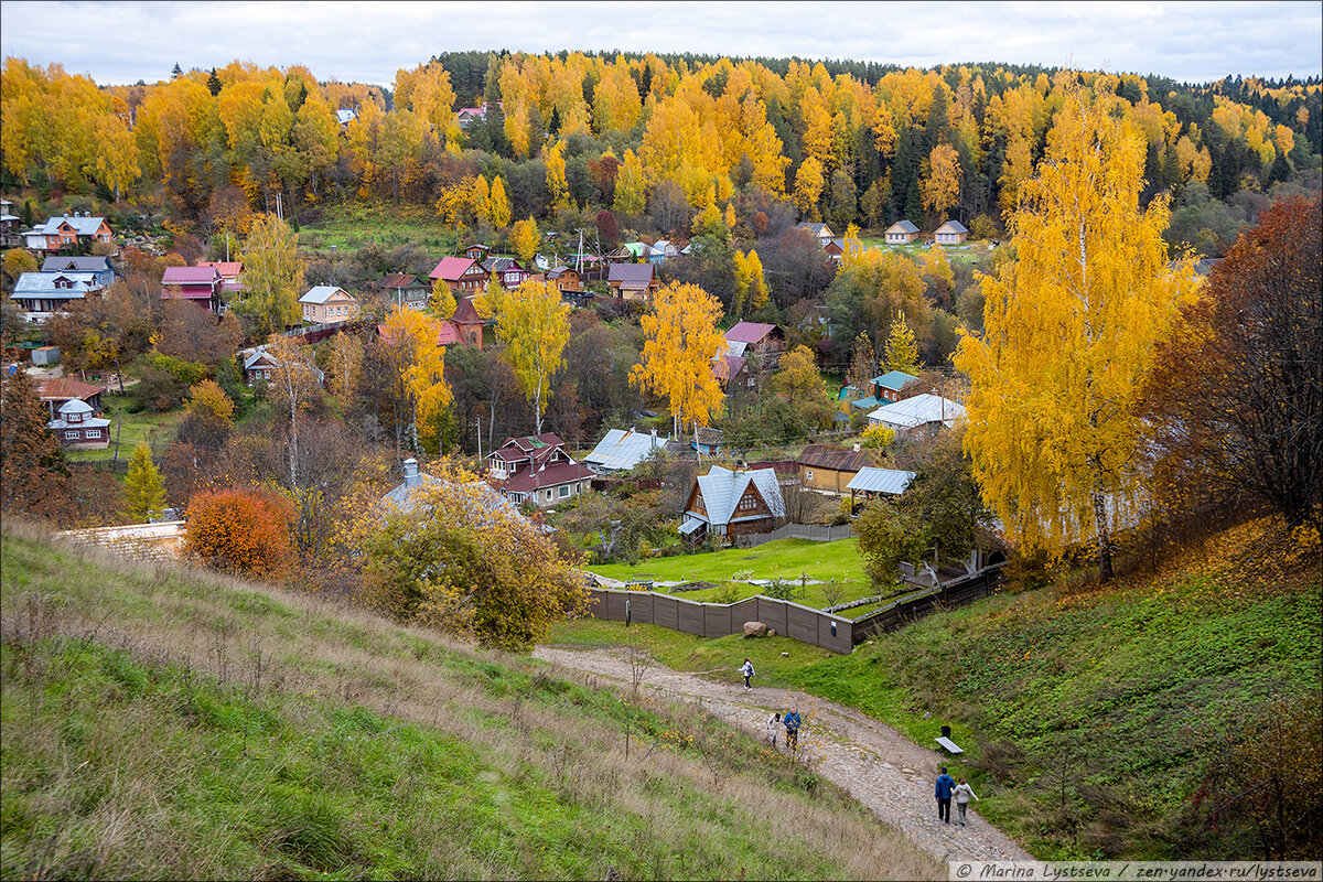 Плес осенью фото Как сейчас выглядит Плёс, когда кругом золотая осень Блог авиационного фотографа