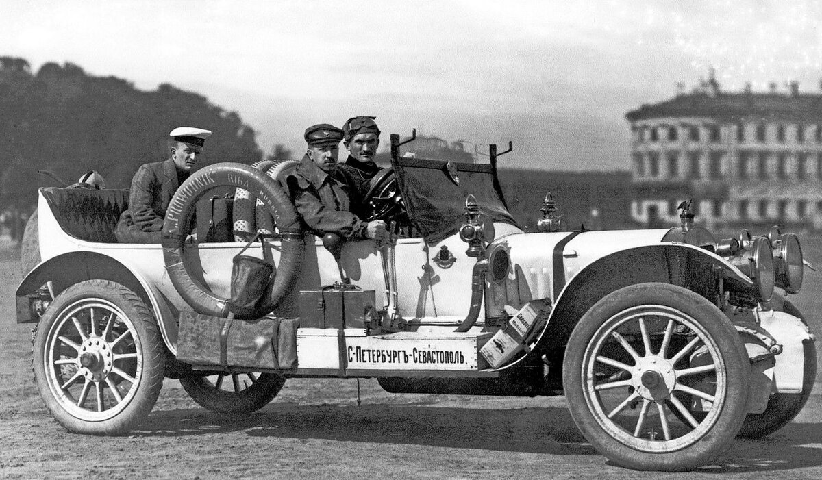 Источник изображения wikimedia.commons 