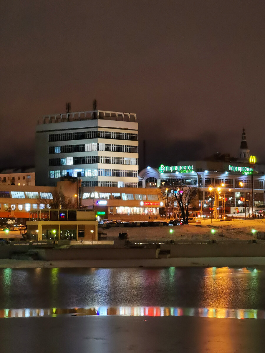 Вечерние Чебоксары. Огни ночного города | Типичные Чебоксары | Дзен