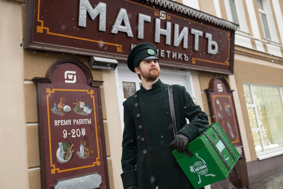 Фото: открытые источники 