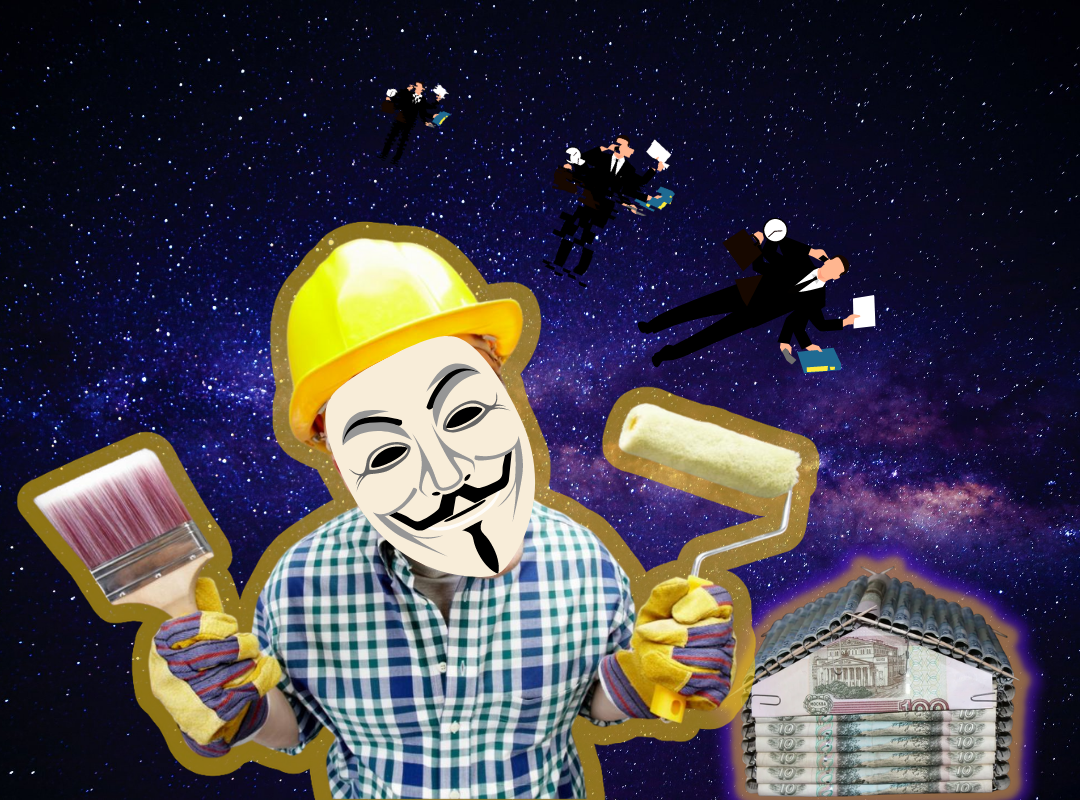 Плод фантазии автора. 