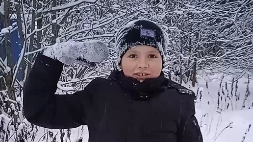 Эх зима слушать