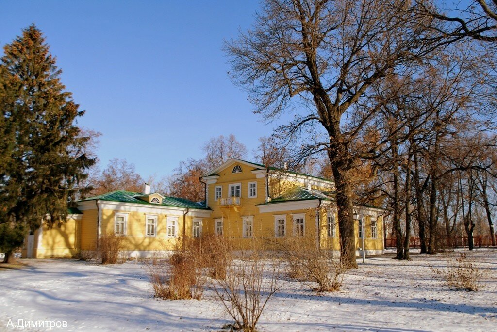«Болдинская осень» на пороге зимы