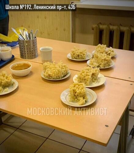 https://medialeaks.ru/0712drem-str-kubmakaron/