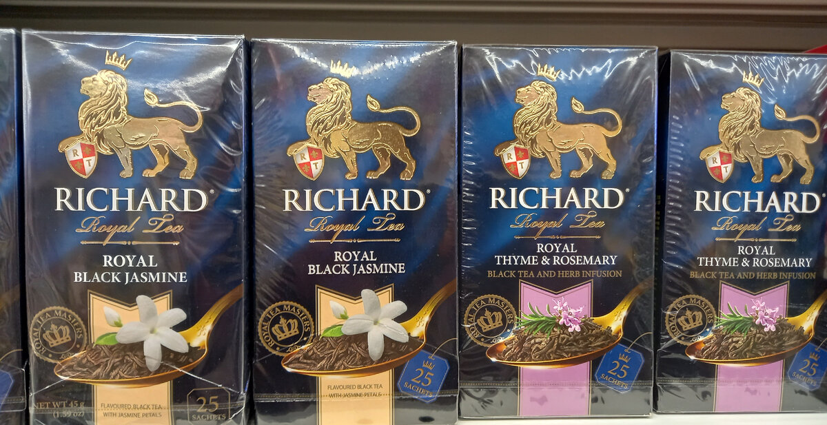 Чай "RICHARD"(фото автора)