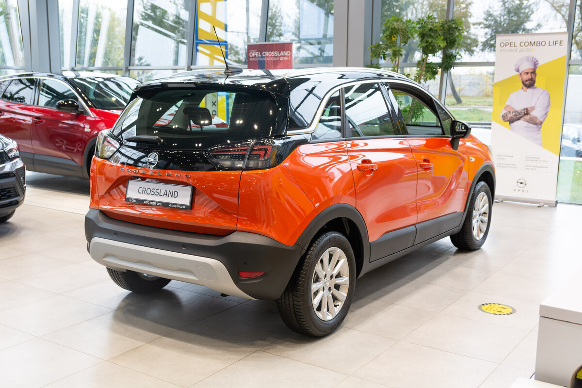 Opel Crossland. Источник иллюстрации - auto.ru