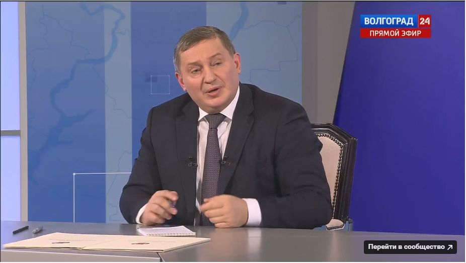 Развеять скепсис у губернатора не получилось.