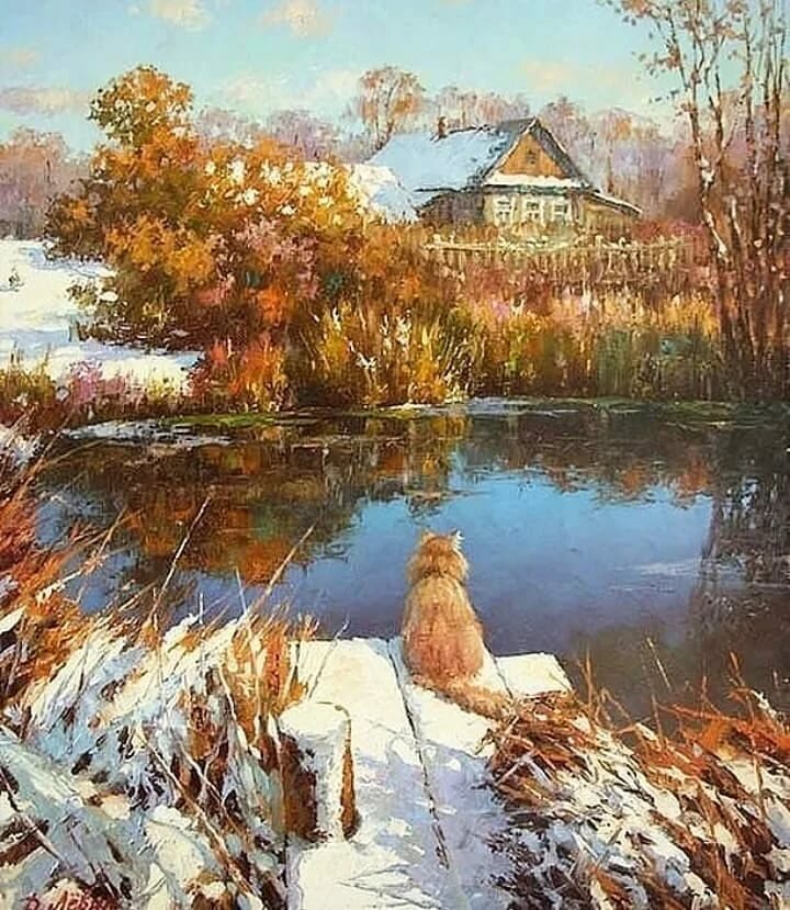 Художник Дмитрий Лёвин.