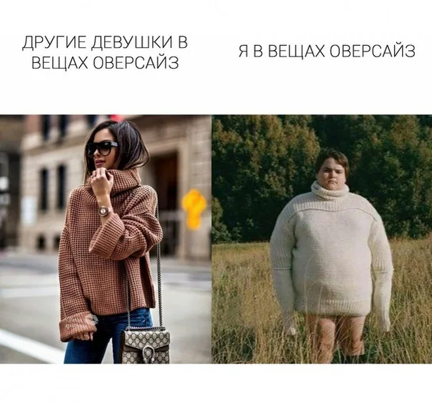 фото яндекс