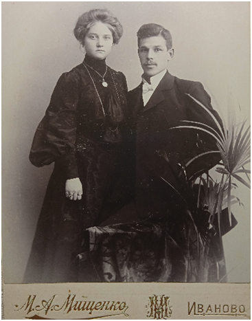 Бабушка - Кабешова Прасковья Григорьевна.