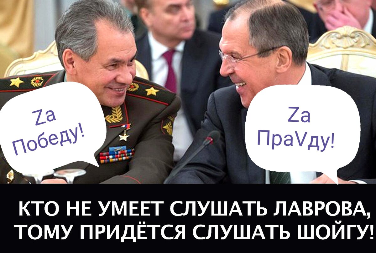 К слову, если кто позабыл. 