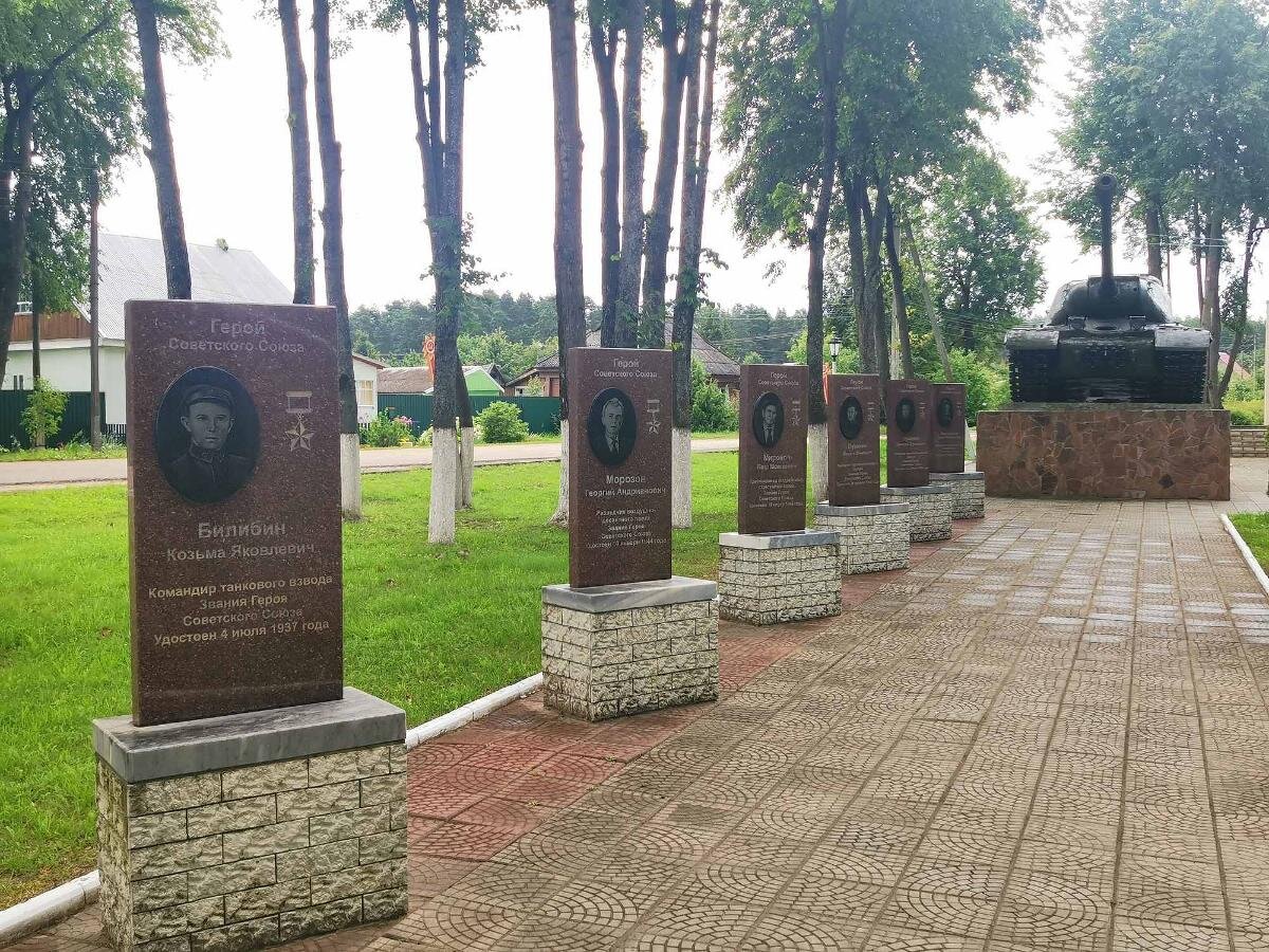 Юхнов калужская область достопримечательности
