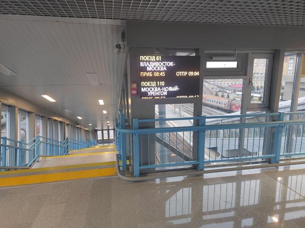 Фото: ИА "Тюменская линия"