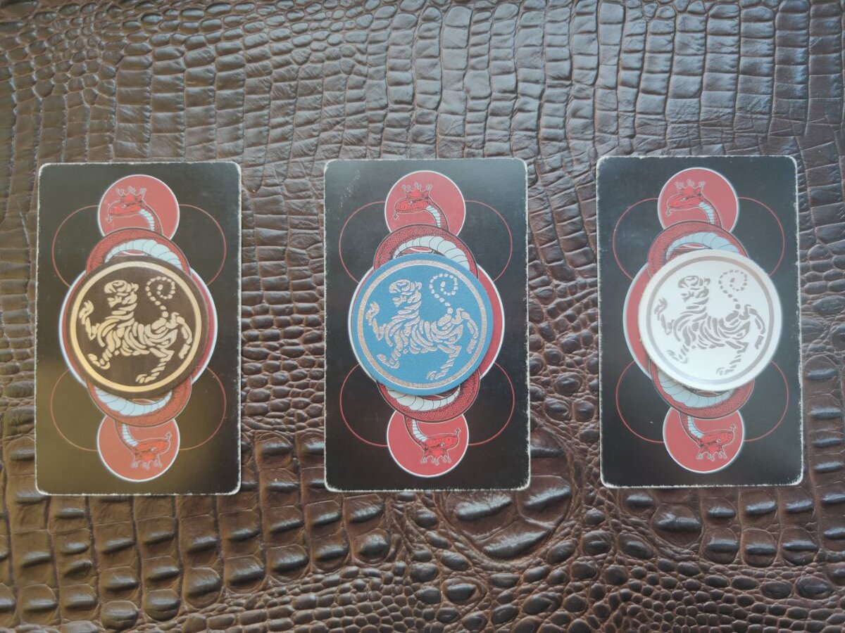 Три варианта.