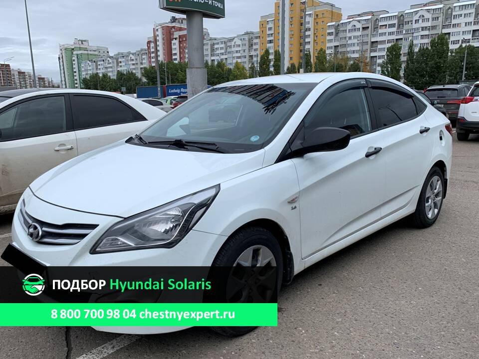 Hyundai Solaris (1 поколение рестайлинг)