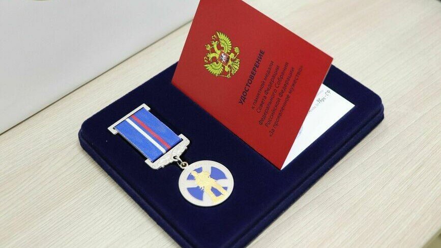    В Совете Федерации назовут имена юных героев, которыми гордится вся страна