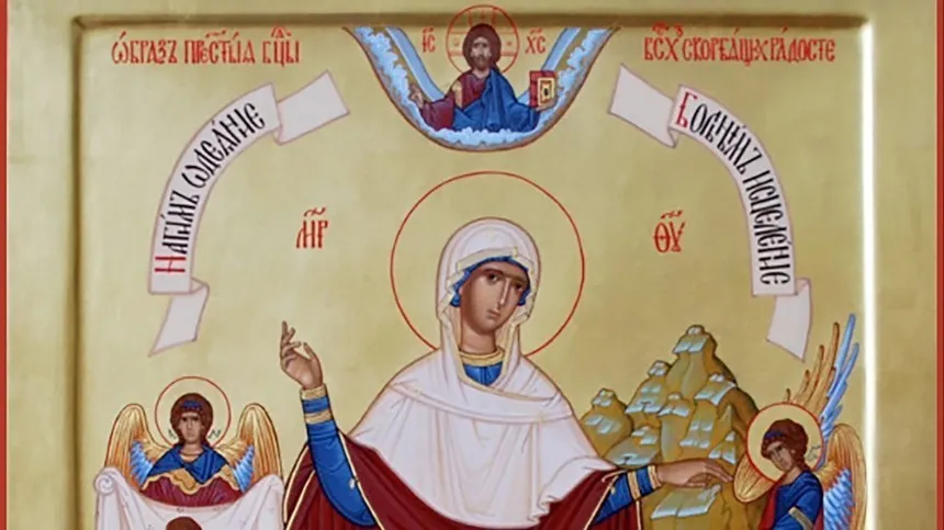 Что нельзя делать при разведении костра рисунок. Что нельзя делать 6 июня 2024 года. 6 февраля день ксении петербургской приметы. Dtkbhrf yf vfhrtgktqct. Что нельзя делать 6 июня 2024 года.