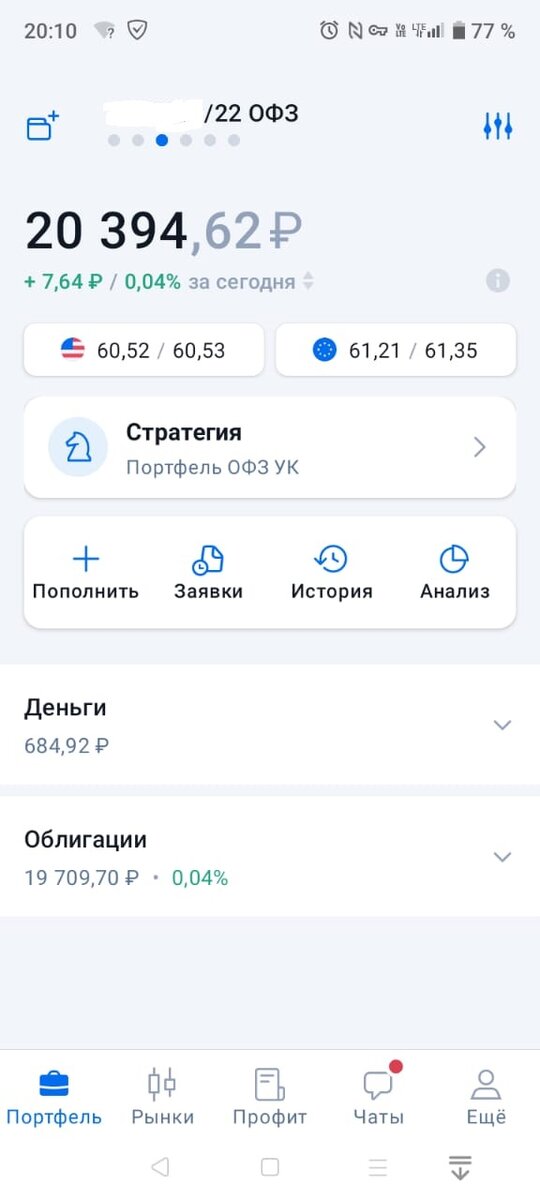 -1-2