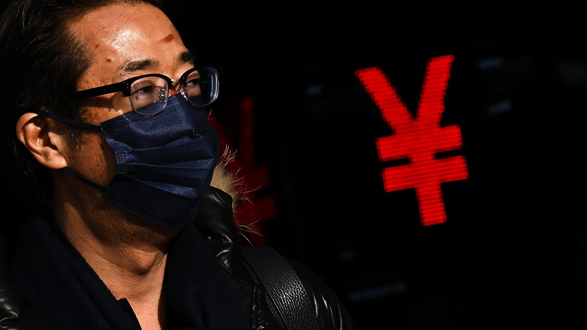    Электронное табло со знаком юаня© РИА Новости . Рамиль Ситдиков