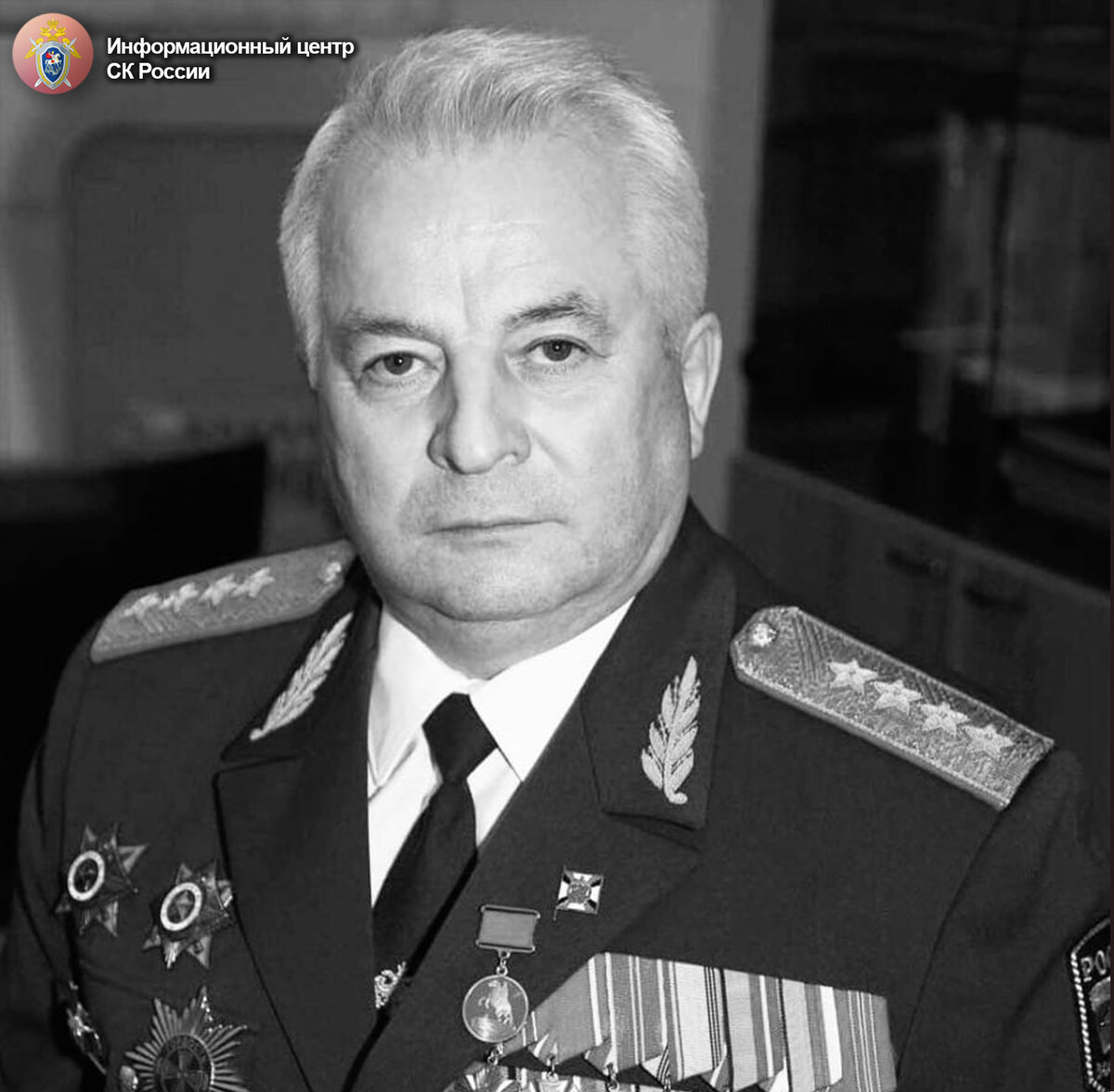 Генерал валентин лавришин биография фото Ушел из жизни российский военачальник генерал армии Валентин Сергеевич Бобрышев 