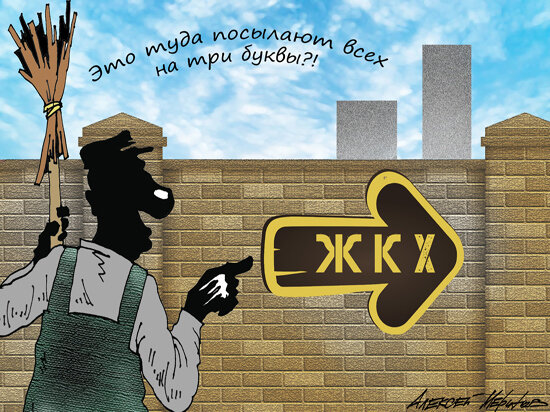   Алексей Меринов