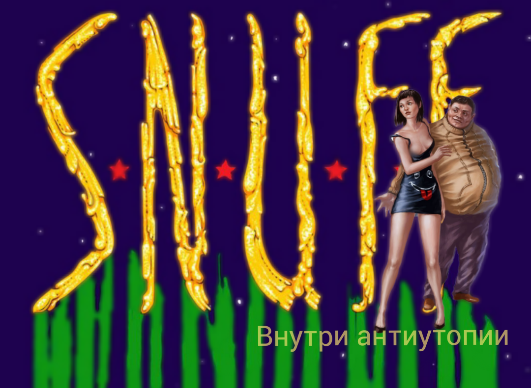 Кая и Дамилола Карпов