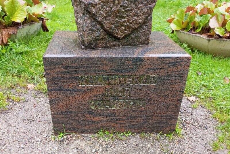 Калининградский зоопарк. Фото моё