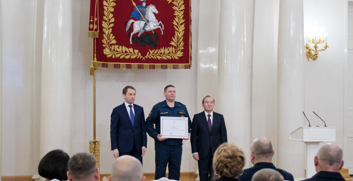    Фото: Пресс-служба Минприроды России