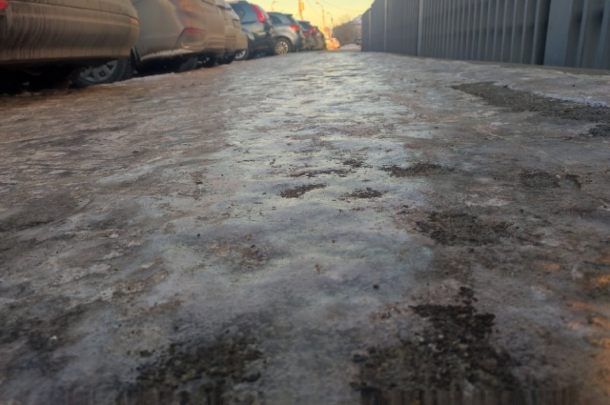    В Московском регионе 25 декабря ожидается гололедица