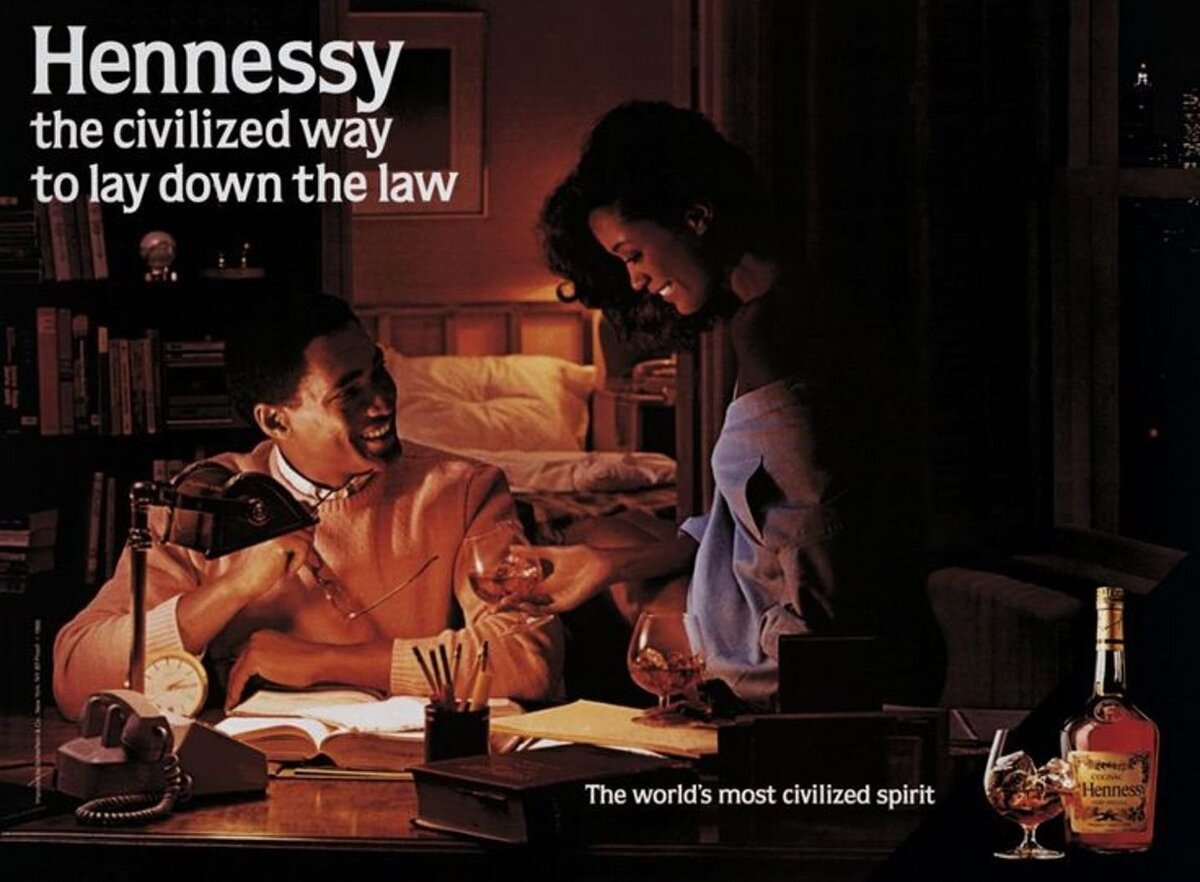 Джефф Кунс – «„Хеннесси“, Цивилизованный Способ Изложить Закон»