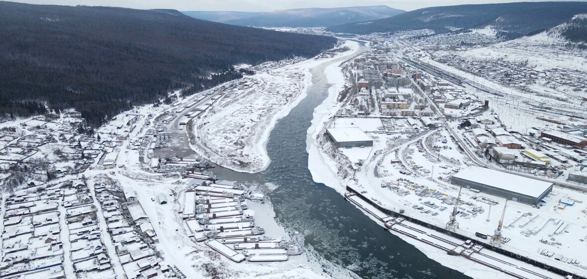 Усть-кут. Усть-кут иркутская область население. Усть кут когда дадут отопление. Усть кут сейчас. Город усть кут.