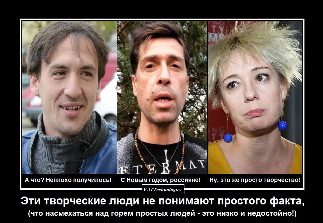 При создании картинки-коллажа использованы фото, свободно взятые в сети Интернет