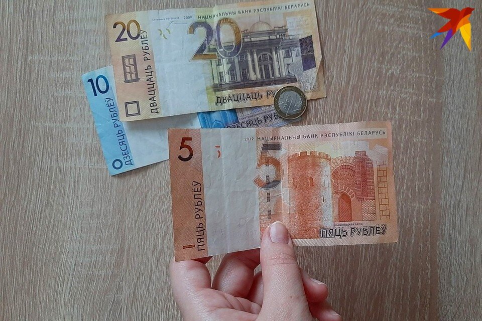     Базовая величина выросла до 37 рублей в Беларуси с 1 января 2023. Фото: архив «КП»