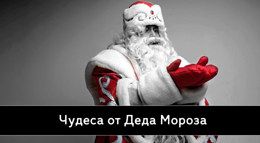 Изображение взято с freepik.com