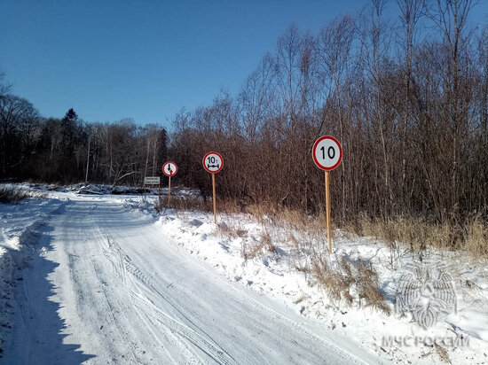     В Хабаровском крае уже открыты 16 ледовых переправ. Фото: ГУ МЧС России по Хабаровскому краю