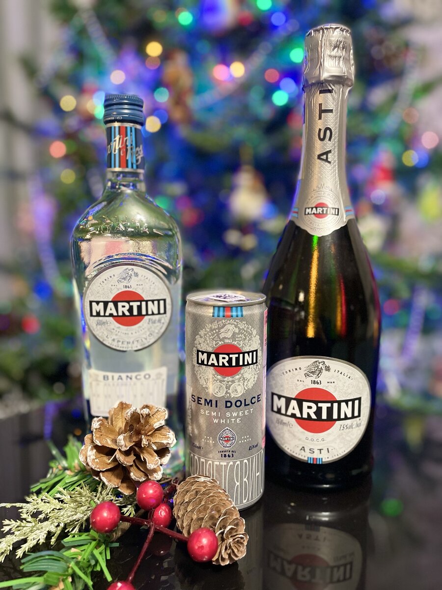 Asti и Martini - праздничное путешествие в мир итальянских игристых вин  🍾🥂🇮🇹 (с дегустацией 😉) | Винный клуб Послевкусие | Дзен