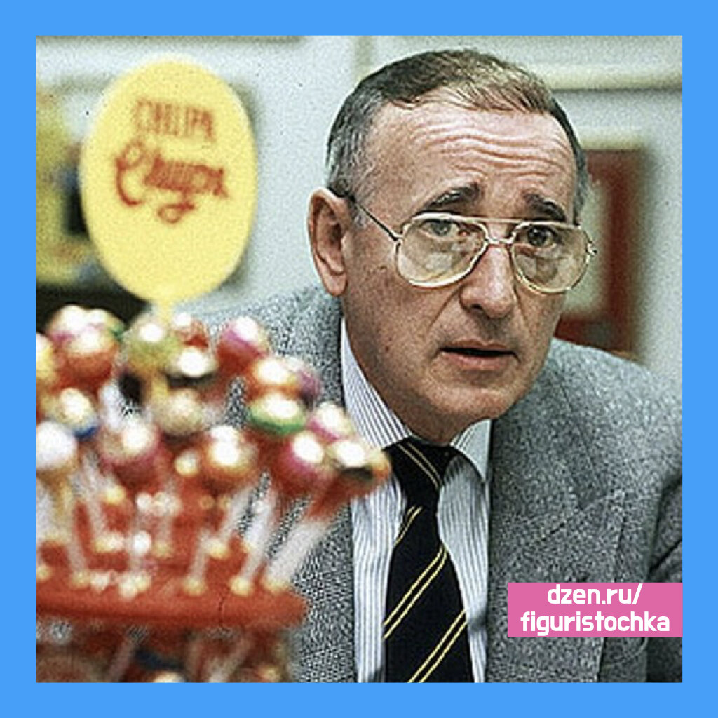 Энрик Бернат — создатель "чупа-чупса".