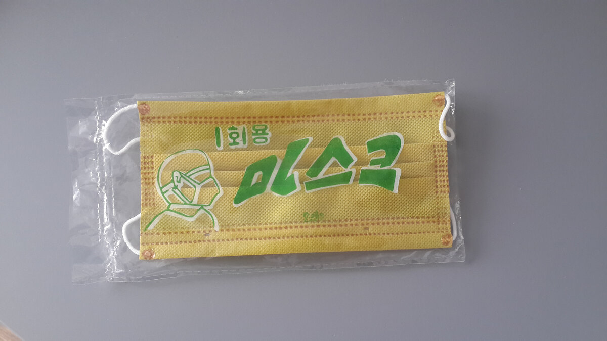 источник: личный архив автора