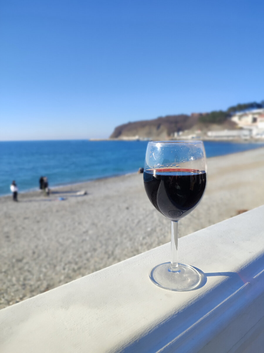 Черноморский парадайз