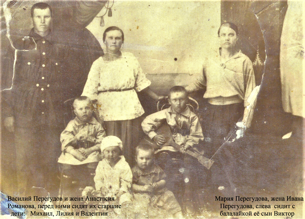 могила ольги николаевны романовой. сергей жиленков историк. алоизий егорович трупп. цесаревич алексей романов косыгин. александра николаевна тугарёва.