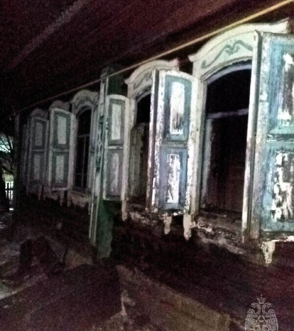 МЧС по Тюменской области📷
