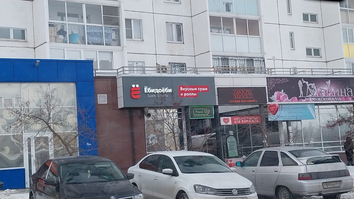Каких только приколов не увидишь пока катаешься по городу