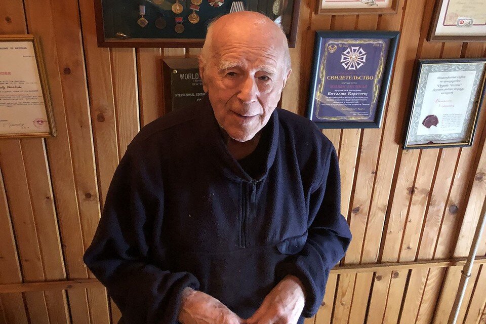     Виталий Коротич усомнился в возможности Трампа завершить конфликт на Украине за сутки Александр ГАМОВ