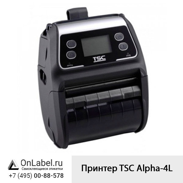 Принтер TSC Аlpha 4l