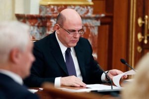    фото: dpo-rd.ru Лаура Акопян