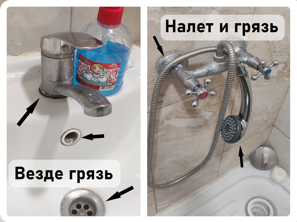 Целебные воды нальчик санаторий