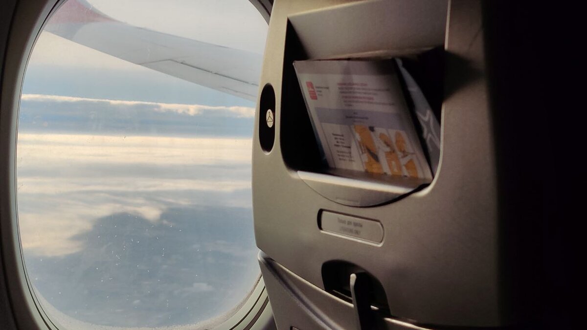 Самолет вылетел, но с большим опозданием. Фото: Царьград 