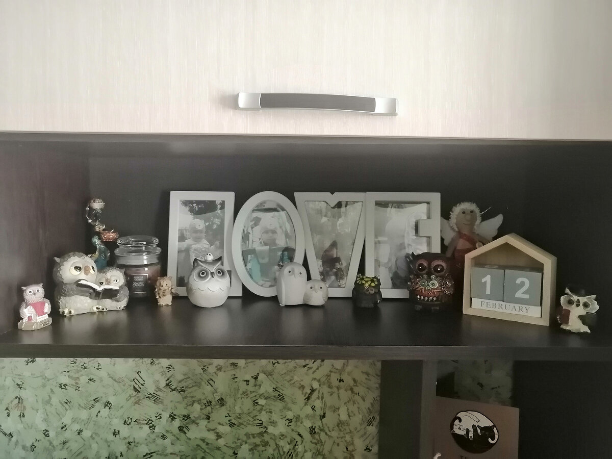 А на этой поменьше 