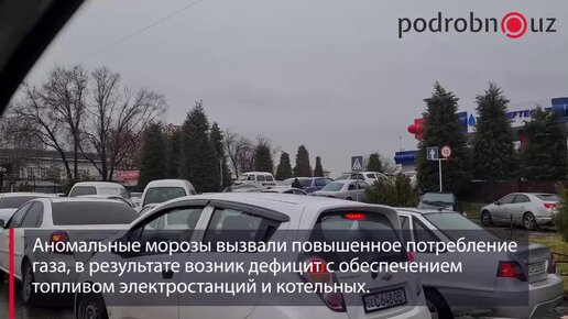 Узбекистан, Россия и Казахстан на днях договорились ускорить работу по поставкам российского газа в нашу страну. Зачем это нужно Узбекистану